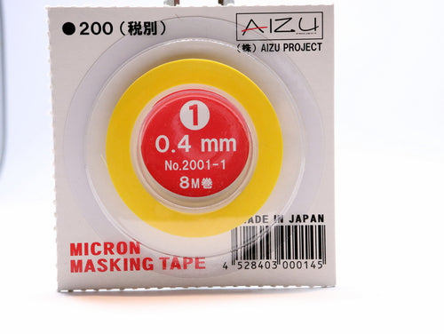Masking tape 2.5mm