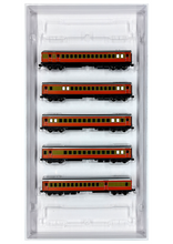 NSW HUB 5 Car Set Tuscan & Russet Set N Scale